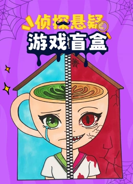 海报背景