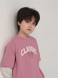 Tôn Tư Trình