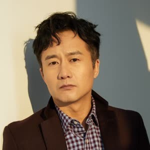 Yue Yang